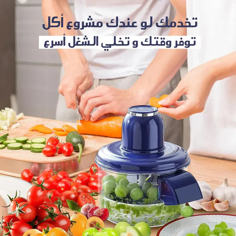Automatic Vegetable and Fruit Peeler | Rechargeable Garlic Peeler