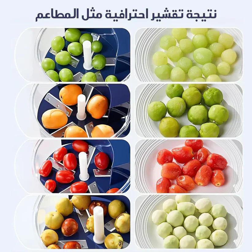 Automatic Vegetable and Fruit Peeler | Rechargeable Garlic Peeler