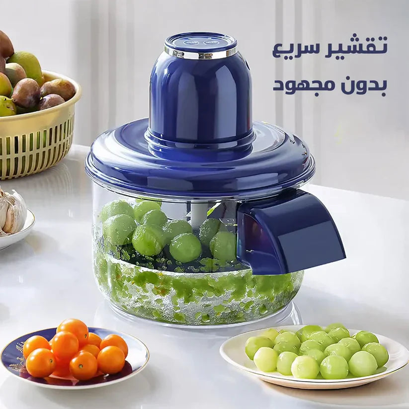 Automatic Vegetable and Fruit Peeler | Rechargeable Garlic Peeler
