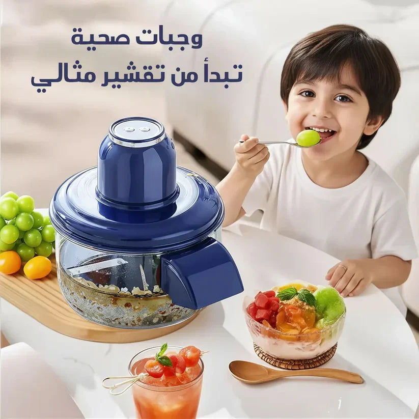 Automatic Vegetable and Fruit Peeler | Rechargeable Garlic Peeler